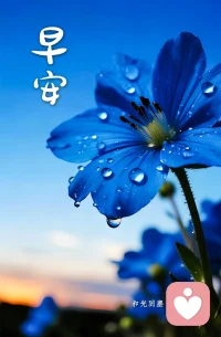 问问自己谁是这个世界上最爱你的人❤️#爱你老己#好好爱自己#自我成长