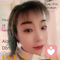 没有人可以回到过去重新开始，但谁都可以从现在开始，书写一个全然不同的人生结局。配图