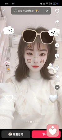 每一次你想变好的念头，都可能是未来的你，在向你求救。所以，现在努力一点，可能就是在救，未来的自己。配图