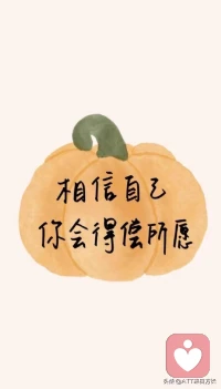 纵深处泥泞  仍仰望星空配图