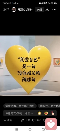 愿世界所有的美好，都恰逢其时配图