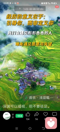 心有灯塔，何惧长夜配图