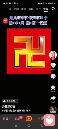 倪海厦养生 听 ...
今天，在头条上看了一个倪海厦的视频，感觉挺有意思，他说，人在身体最虚弱的时候要补充能量，要去四个地方。第一个地方是山川大地，去大自然。山川大地吸取了日月的精华，走走对人身有好处。第二个地方是寺庙，寺庙是聚集了人间祝福最多的地方，所以去寺庙能增加人体的能量。第三个地方是图书馆。因为在那里如果能静下心来读书，有些书是别人用一生心血的才写下来。自然包括很多经验，技能，智慧。你读了，就是吸取了能量。第四个地方是菜市场，那里每天都是人声鼎费，人间烟火气，最抚凡人心，是生命能量最集中的地方。我听着也觉得挺有意思，其中两个地方是我愿去的，一是山川大地，二是菜市场。配图