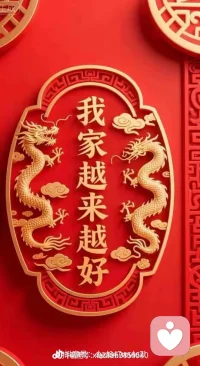 命运托举一个人的方式常常很意外，也就是说.不会以你的意志为转移，你根本不会错过注定属于你的东西，也逃不过你百密而一疏的一疏。这不是迷信，是每个人的时辰都已调好，机缘只是顺势成全。配图