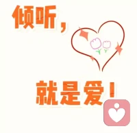 她说：“幸亏射中的是我的心脏，而不是我的翅膀，心死翼未伤，亦可去远方，区区小伤何足挂齿，待我歇息片刻，双翼伴我继续翱翔。”#艺术配图