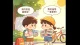 爱攀比、虚荣的孩子是怎么养成的