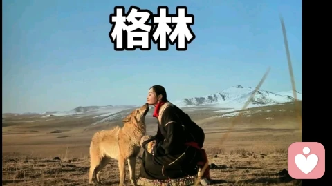 爱到底是什么？