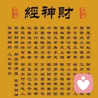 赚钱的第一性原理：不拼体力，只靠认知
 
很多人一辈子赚不到大钱，不是能力不行，是认知错了。
只要你还在靠出卖时间干活赚钱，就永远无法真正富有。
真正赚大钱的逻辑，从来不是累死累活，而是价值交换。
 
我见过太多人，打工十年，钱全花光，35岁一被裁员，瞬间走投无路。
上有老下有小，房贷一背就是二十年，除了再找份工作，别无选择。
他们不是输在努力，而是输在思维。
 
打工的真正目的，从来不是混日子、领死工资，
而是用工资积累资本，最终买断自己的时间。
当你不上班也有持续收入，能覆盖所有开支，你才真正自由。
不用忍奇葩领导，不用做不喜欢的事，不用向生活妥协。
人生的终极目标，不是买房买车结婚生子，
而是掌握自己人生的主动权。
 
想从打工走向自由，第一步很简单：先让自己饿不死。
存下一笔兜底的钱，不是用来挥霍，而是用来给自己试错的底气。
很多人低估了一万块的力量，其实它足够改变一个人的命运。
 
经常有人跟我说：我月薪五千，城市不大不小，饿不死也富不了。
上班如上坟，下班刷手机、打游戏，想改变却总原地踏步。
他们总说：我要是有十万、二十万本金，我立马辞职干大事。
 
但我想说：一万块，就足够改变命运。
很多人听完只会笑，觉得一万块连个好手机都买不到。
因为在他们眼里，钱只有一个用途：消费。
买东西、换快乐、制造短暂的多巴胺，这就是普通人被消费主义套牢的原因。
就算给你五十万，认知不变，人生照样不会变。
 
我说的一万块改变命运，不是投机，不是冒险，
而是彻底投资自己，重装你的认知系统。
 
具体怎么做，很实在：
第一步，斩断现状。
用一万块做你的生存底气，给自己留出缓冲期。
租便宜的房子，自己做饭，把生活成本压到最低，
这笔钱足够你安安稳稳撑大半年。
 
第二步，躬身执行。
别躺平迷茫，去真实的商业市场里泡着，
看最真实的生意怎么做，听最接地气的赚钱逻辑。
观察报价、谈单、选品、交易的全过程，
感受最真实的商业气息，打破你对“工作”“体面”的所有幻想。
 
你会慢慢明白：赚钱，本质就是朴素的价值交换。
三个月下来，你的眼界、气场、底气都会完全不一样。
你再也不会甘心拿几千块死工资，因为你知道，自己本可以更强。
 
真正的自由，从来不是躺平，
而是不再为了生存出卖时间，用认知和交换，掌控自己的人生。配图