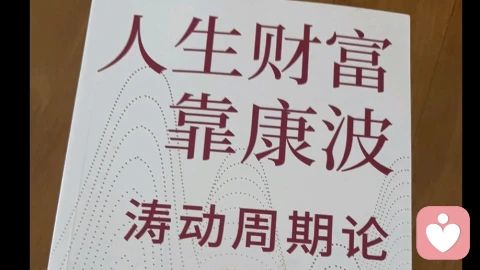 穷人创业,为什么99%的人都做不起来,甚至还会搭上一辈子辛苦攒来的家底?