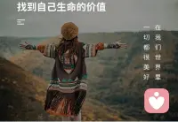 当你清明的理智沉静如深潭，独行不再是孤寂，而成了一种丰盈的滋养；当你以慈悲的目光观照万物众生，却又能以金刚手段斩断一切虚妄与执念，心中再无攀缘的幻想与期待。

你不争辩、不迎合、不内耗，只是沉静地深耕自己。终于活出了“不以物喜，不以己悲”的从容——来者，惜如缘；去者，放如水；你且随意，我自从容。

你开始栖息在缘分的流转里，而非关系的枷锁中。那么恭喜你，那个本自具足、身披金甲的真我，已在烈火中涅槃重生。
