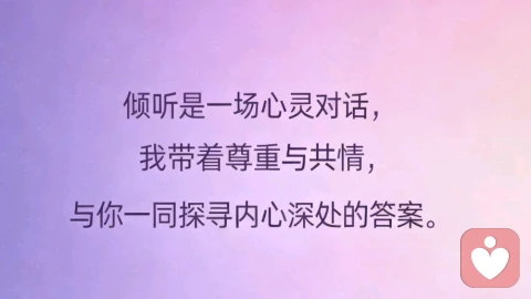 就以朋友的身份彼此祝福