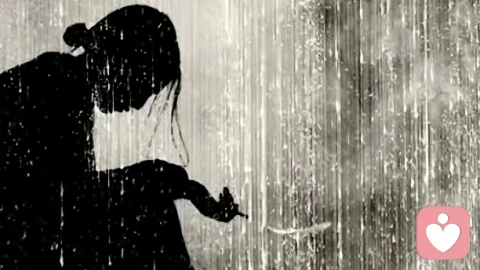 病床前的陌生人