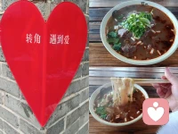 特别喜欢人民日报的这段话:配图