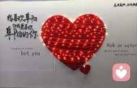 周末愉快❤配图