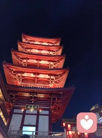 周末愉快❤配图