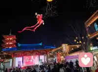 周末愉快❤配图