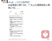 —
跨越几百公里的桑葚酒，一口没喝没了……
有些东西，不必入口，也能品味✅
是时候，静下心来丰盈自己的精神世界了😊
​配图
