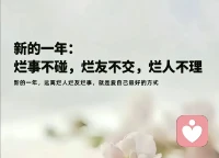 —
倾听师案例解析01.
​解锁新案例，学习新视角🔭
我在学习，也在等你☺配图