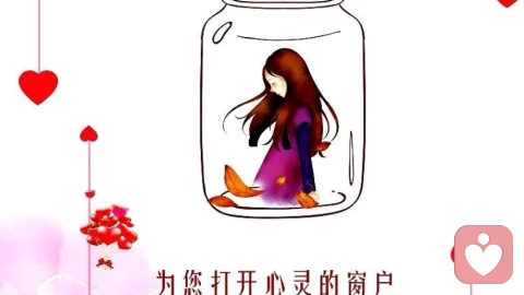 男生对女生情感真伪判断技巧