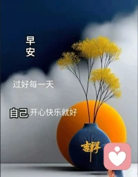 一个人的觉悟，不是靠想象光明，而是靠意识到黑暗。

——卡尔·荣格