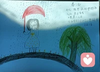 🎨画会说话，一画读懂未言之声
✅一画可以读懂你您的情绪、压力
✅一画可以帮您找到资源
✅一画可以读懂:
   亲子关系   夫妻关系
   学习压力   工作压力