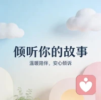 爱不只是一种感受，更是一种行为方式配图