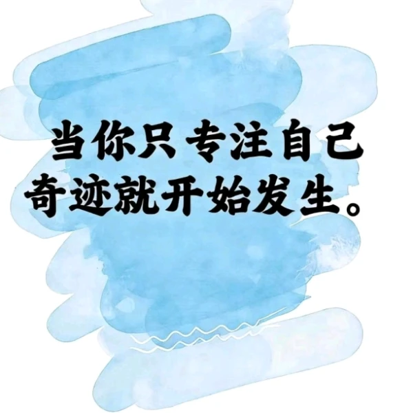 欣馨💞聊愈