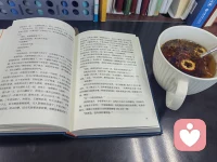 #正月初十一
柔不是懦弱，是 “风行万物” 的渗透力，以温和姿态化解阻碍🍃；
蓄不是停滞，是 “乾天刚健” 的内驱力，在积累中锤炼底气。