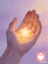 星星会接住所有低语，而我在听你的