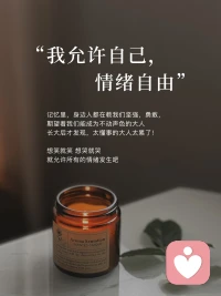 不要为打翻的牛奶哭泣配图