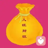啊哈，忙碌的一天🌹🌹🌹
亲爱的朋友，要是没来及回复您，
请先关注麦麦哈，留言后续，请多包涵。🙏配图