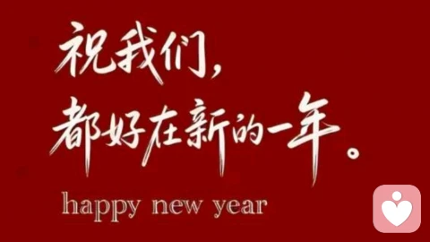 守住内心边界，做情绪的主人