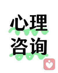 干净，精微，安定的气场，如同质地纯粹的白玉，容不下杂乱的情绪，浮躁的人气，不友善的磁场跟压抑的氛围，一旦进入高密度，高纠缠的世俗环境，就会被干扰，被消耗，自然会觉得蔫，累，困，提不起精神，且本能的会排斥，疏远，包括会排斥人，那是气场在帮你在做筛选。配图