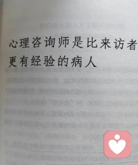 快乐如风，我在其中

心无杂念，一切随便配图