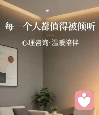 人生就是一场孤军奋战的自我援救
而我会千万次向自己伸出援手

我永远不会丢下自己
也永远不会放弃爱自己配图
