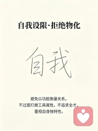 别再独自硬扛了，你的情绪，从来都不需要藏起来