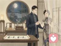 当女人不断提起你过去的错误时，那是你从未承担的责任和未解决的伤害…… 在你给她贴上难缠，翻旧账的标签之前，先问问自己是否曾经做过这这些事，是否是否为此道歉并且已经改正了这些错误，如果你并没有改变你的错误行为，为什么你期待被宽恕，被放过，被从此搁置这个问题……