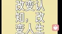 三步改善夫妻沟通:从“话不投机”到“无话不谈”
