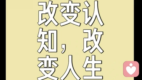 好的感情，藏在“情绪响应”里