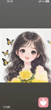 很多人觉得会说话才是社交能力，但真正让关系顺畅，人生轻松的，其实是懂得什么时候沉默，什么时候开口！
