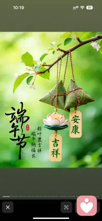 真正的倾听是心与心的交流，是灵魂与灵魂的相遇，一次倾听都是生命里的重生。配图