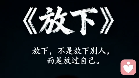 白噪音为何能帮助睡眠