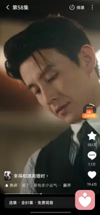 这世上，有很多东西都会改变，对你好的人，可能会在某天突然离开，坚不可摧的感情，也有可能在某天顺间崩塌，但是 能力 阅历是别人无法从你这里轻易拿走的。