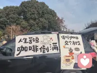 离开或留下，都需要清醒的双眼。如果你也在亲密关系的困惑中挣扎，需要一个梳理的空间，我始终在这里安静聆听。配图