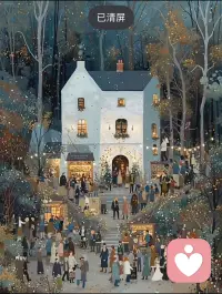 看看这熙熙攘攘的人世间，你没有太多的看客，每个人的精力都聚焦在自己身上，人性是自私的啊，人关注自己胜过关注别人！没有人会注意到你的角角落落的，大胆的做自己就很好！配图