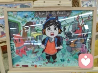 想修心开悟，留下你得足记配图