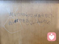 杜康不能解忧，我可以