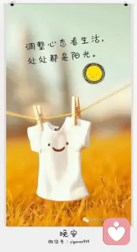 真正抹杀你的，从来不是外界的声音，而是你内心对自己的不接纳。配图