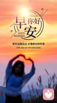 放下对所有人的期待，才是对自己最好的成全。配图