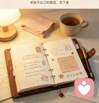 不必因为害怕孤独，就勉强融入不属于自己的圈子。高质量的独处，远胜于消耗你的合群，安静沉淀自己，同频的人早晚都会相遇。配图